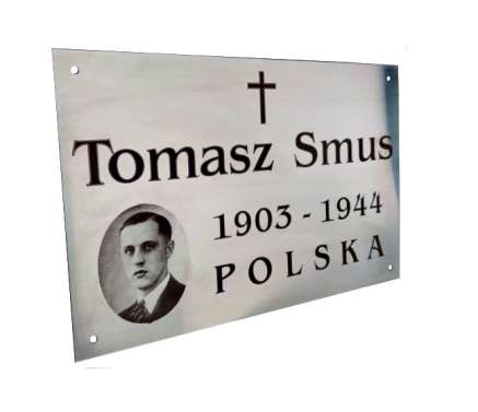 Фото Ритуальна металева табличка з портретом 300х200 мм