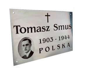 Фото Ритуальна металева табличка з портретом 300х200 мм