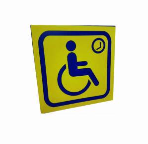 Фото Табличка інформаційна на ПВХ 100х100 мм